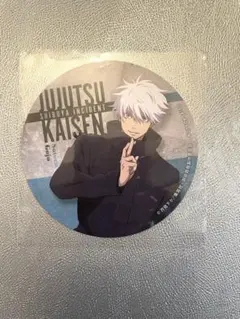 2025年最新】五条悟 缶バッジ climaxの人気アイテム - メルカリ