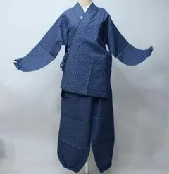 Item thumbnail for item ccbe7250-7332-4f7d-b493-93667e29e6e8