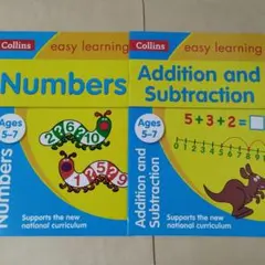Collins easy learning 算数2冊セット
