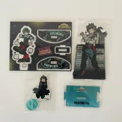 ヒロアカ 緑谷出久 アクスタセット