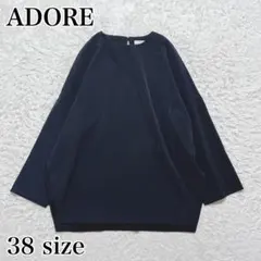 B-031 ADORE アドーア サーブルジョーゼットギャザーブラウス B-031 ADORE アドーア サーブルジョーゼットギャザーブラウス - メルカリ