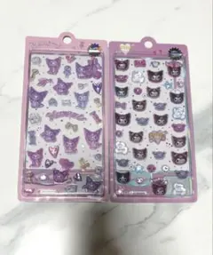 Item thumbnail for item defb5f91-7878-4bbe-ac8e-6be384f18bee