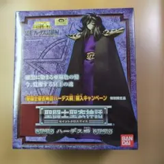 Item thumbnail for item c868f146-6dc7-4314-8853-5a721e206dd5