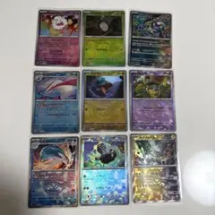 ポケモンカード　テラスタルフェスex マスターボールミラー　まとめ売り