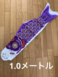 しろくま様 リクエスト 4点 まとめ商品