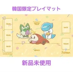 【新品未使用】海外限定「Crayon Touch」ポケモンカードプレイマット 新品未使用】海外限定「Crayon Touch」ポケモンカードプレイマット