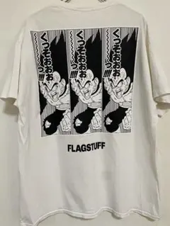 FLAGSTUFFx DRAGON BALL TEE