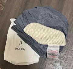 Konny 抱っこひも グレー　メッシュ M-4XL