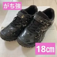 Item thumbnail for item 71fa9114-f502-482f-a91f-2109c007ddfa