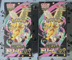 ポケットモンスターカードゲームメガドリームex 2box　シュリンク付