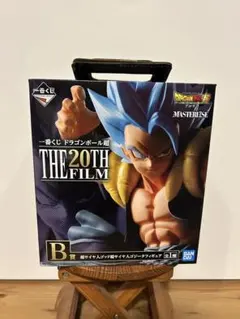 【新品未開封】B賞超サイヤ人ゴッド超サイヤ人ゴジータフィギュア