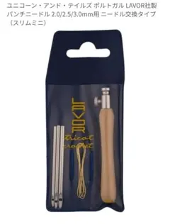 Item thumbnail for item 1c450c89-aa80-478b-88c2-d461d883567d