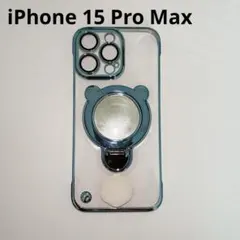 iPhone 15 Pro Max ケース クリア フレームレス 極薄