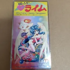 Item thumbnail for item 4c74157d-6aab-495d-8978-19100dded2ef