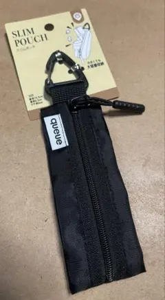 Item thumbnail for item 7daad1cd-27c8-4102-99b9-3d195460c7db