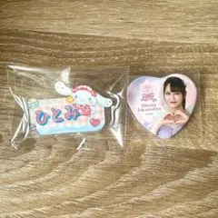 高松瞳 缶バッジ