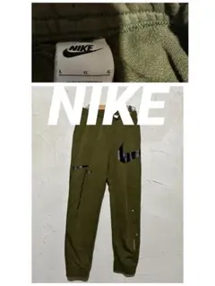 ナイキ　キッズL 150-160 パンツ スウェット　パンツジョガーパンツ