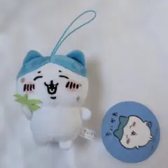 ちいかわ　ハチワレがいっぱいマスコット　草むしり　ぬいぐるみ　ハチワレ