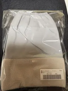 Item thumbnail for item cb0124f5-d6fa-4998-bae1-86cc831ebf92