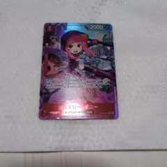 ONEPIECEカードEGGHEADジュエリーボニーRパラレル EB04-002