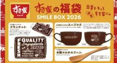 Item thumbnail for item 2375a008-9160-4db8-83e0-e32a4fca3435