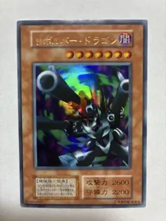 2026年最新】遊戯王初期二期の人気アイテム - メルカリ