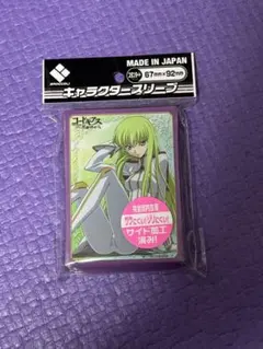 2026年最新】スリーブ ルルーシュ C Cの人気アイテム - メルカリ