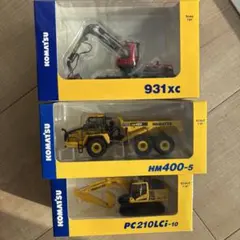 2025年最新】931xcの人気アイテム - メルカリ