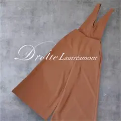 美品　ドロワットロートレアモン　２wayサロペットワイドパンツ　Ｓ