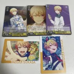 プロセカ天馬司エピカまとめ売り