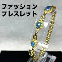 【洒落】レディース　ファッションブレスレット
