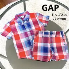 【ギャップ】セットアップ　半袖　子供服　男の子　チェック　90 80 赤　青