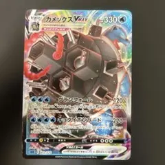 2025年最新】カメックスvmax スターターセットの人気アイテム