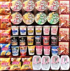 カップ麺 詰め合わせ 50個セット 大盛り おまけ付き - メルカリ