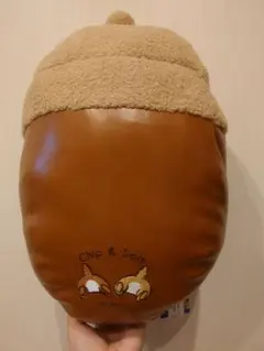 Chip & Dale ドングリ型ぬいぐるみ　どんぐり