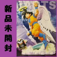 2026年最新】ドラカプ 天使 悟空の人気アイテム - メルカリ