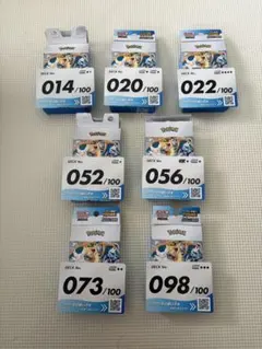 ポケカ スタートデッキ100セット024-043-052-058-062-067 - メルカリ