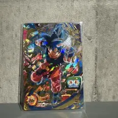 スーパードラゴンボールヒーローズ 孫悟空 PUMS10-01