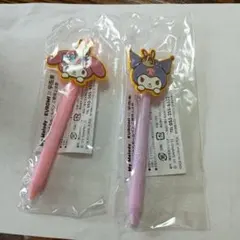 マイメロディ＆クロミ×宇佐美　ボールペン