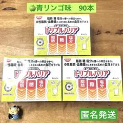 Item thumbnail for item 0e854e26-761a-4dcc-8915-d753be7e15d9