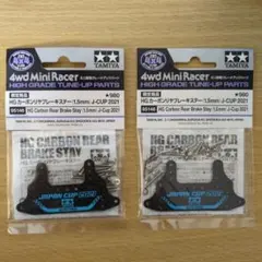 Item thumbnail for item 79ce7e52-10f9-46aa-a050-bc8dbb516015