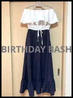 【BIRTHDAY BASH バースディバッシュ】フリル♡ベアロングワンピース♡