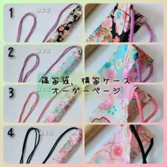 Item thumbnail for item d90636f2-9f32-407a-942e-48ab9d435cf7