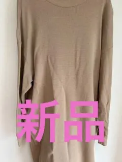 ☆最終値下げ☆AZULワンピースLサイズ