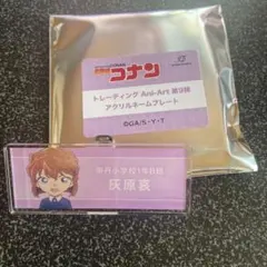 sy1205様 リクエスト 4点 まとめ商品