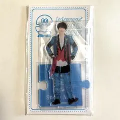 2026年最新】渡辺翔太 アクスタの人気アイテム - メルカリ