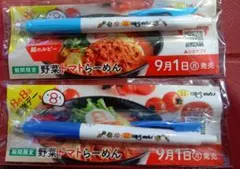 Item thumbnail for item d8aa4fac-3cce-43eb-8580-632d66a168e7