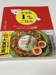 みりあん（プロフ必読・発送は週末です）様 リクエスト 2点 まとめ商品