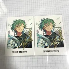 あんスタ　9周年ぱしゃっつ 風早巽　2枚