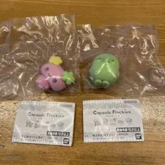 たまごっちフロッキーズ　ふらわっち　くちぱっち